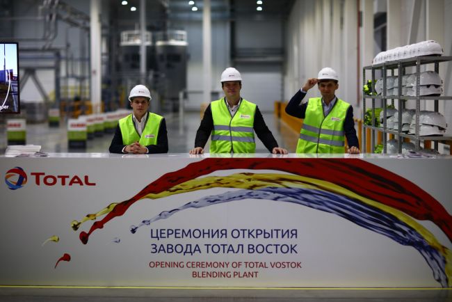 Total Vostok lubricant blending and production plant in Russia