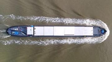 Vessel at sea