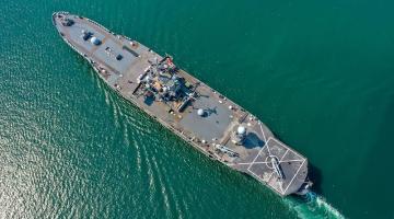 Vessel at sea