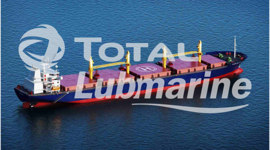 Global ship operator COSCO Shipping, which operates more than 1,000 vessels globally, has selected Lubmarine as its lubricant partner to supply its eight brand new bulk carriers over the next 3 years. Global ship operator COSCO Shipping, which operates more than 1,000 vessels globally, has selected Lubmarine as its lubricant partner to supply its eight brand new bulk carriers over the next 3 years.