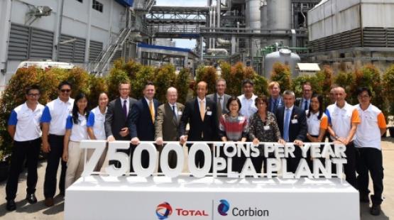 Total Corbion PLA inaugurates 75ktpa bioplastics plant