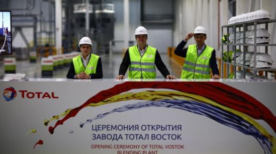 Total Vostok lubricant blending and production plant in Russia