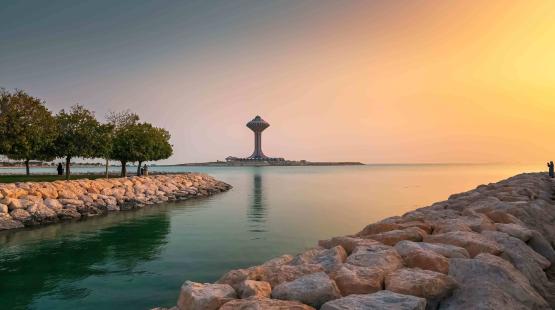 Khobar water tower