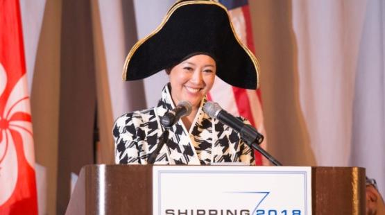 CMA SHIPPING STAMFORD 2018